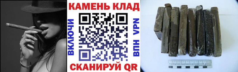 Купить Конопля  Alpha PVP  Кокаин  ГАШИШ  Меф  Тюкалинск