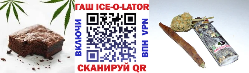 Еда ТГК марихуана  Купить закладки  Тюкалинск 