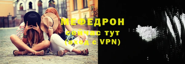 марки nbome Снежногорск