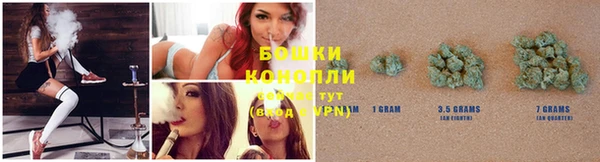 марки nbome Снежногорск